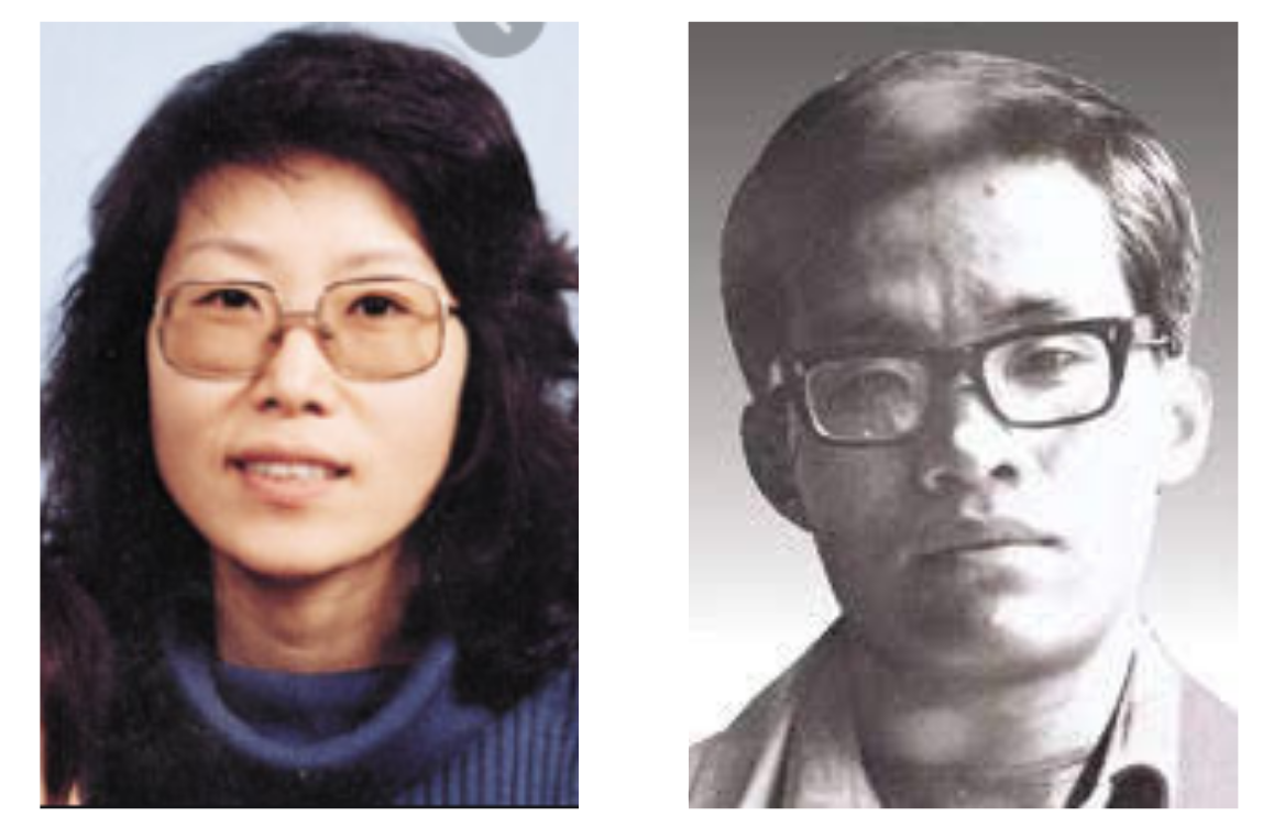 Cheo Yeong e seu marido Uma mulher de óculos e cabelo de comprimento médio. Cheo Yeong. Ao lado seu marido que usa óculos.