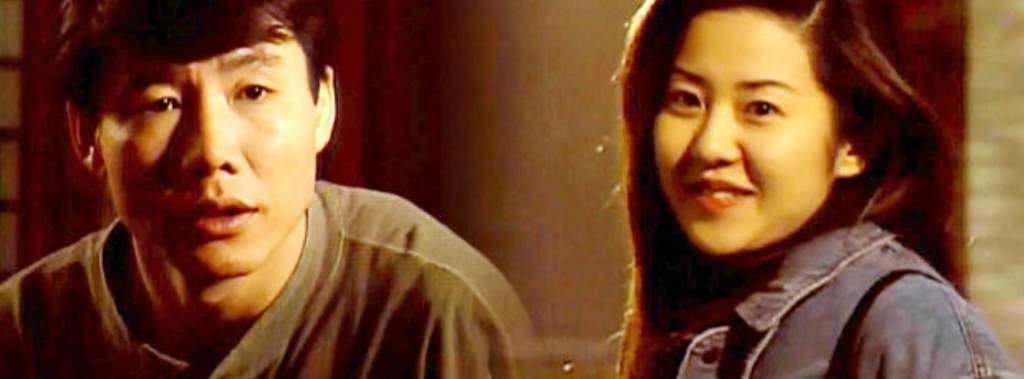 Imagem de Kang Wook Seok e Yoon Hye Rin