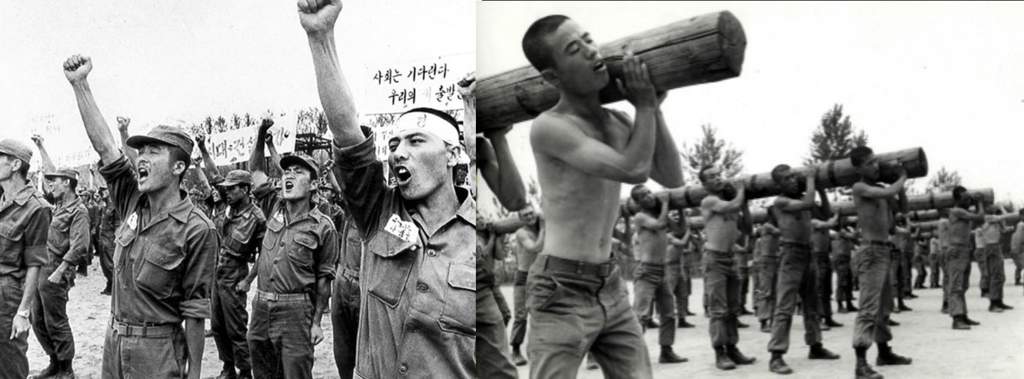 imagens reais de Samcheong.