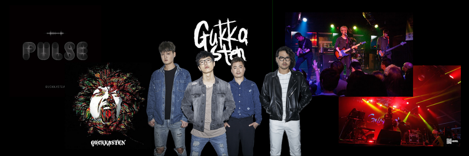 Colagem de fotos da banda Guckkasten