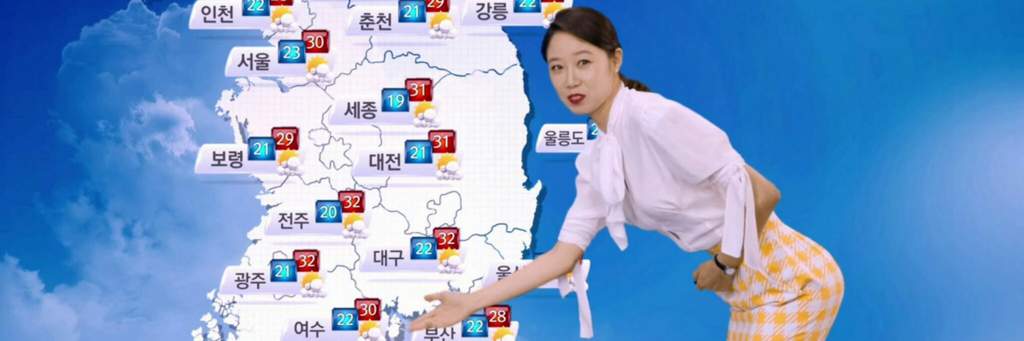 Foto de um trecho da cena do clima do tempo do dorama Jealousy Incarnate