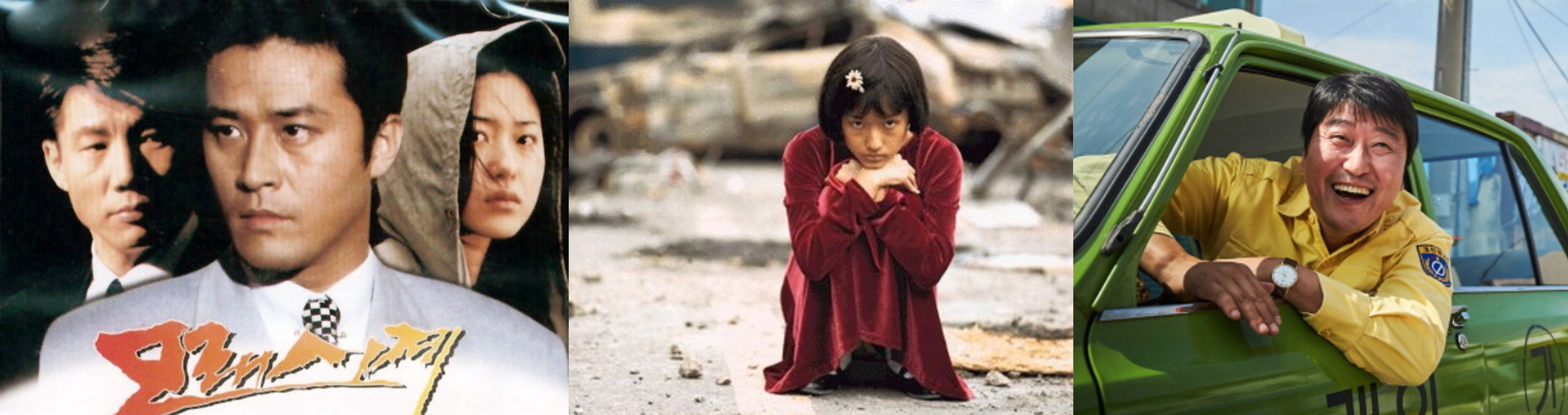 Posters do drama Sandglass, e filmes A Petal e Taxi Driver.