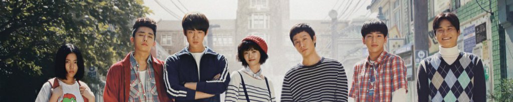 Foto poster do dorama Reply 1994 onde os 7 protagonistas estão em pé olhando para a camera um ao lado do outro.